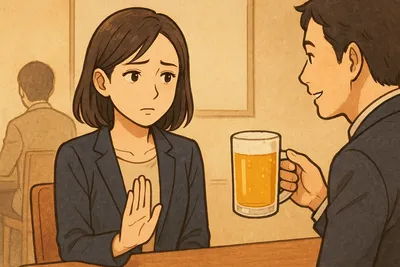 職場の飲み会を行きたくないとき、角を立てない断り方は?